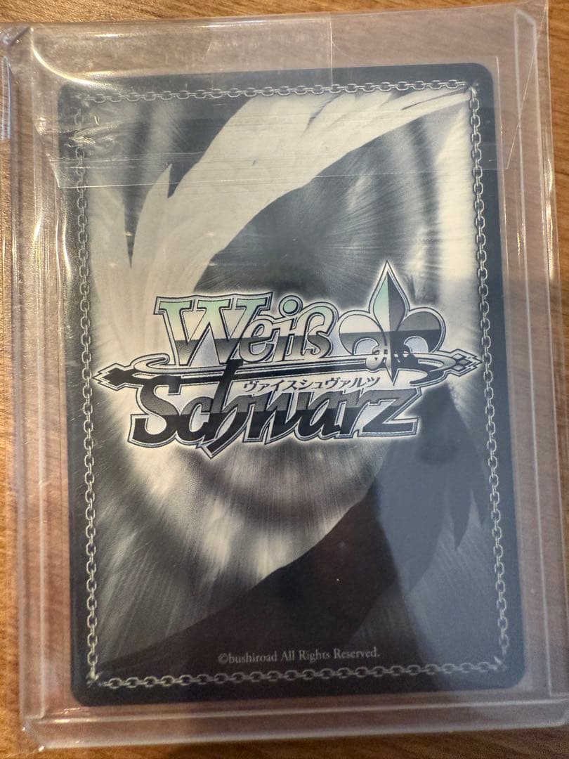 グリザイア アサルト・ニンジャ　ユーキ　sp サイン