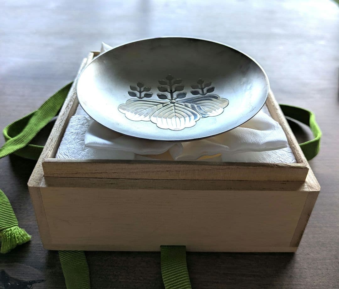 銀盃　造幣局製　運輸大臣　92g