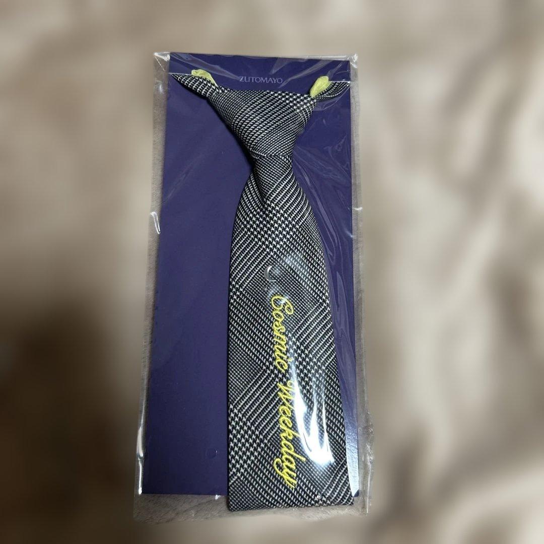 ずっと真夜中でいいのに。 コズミックウィークデイチェーンタイ ネクタイ