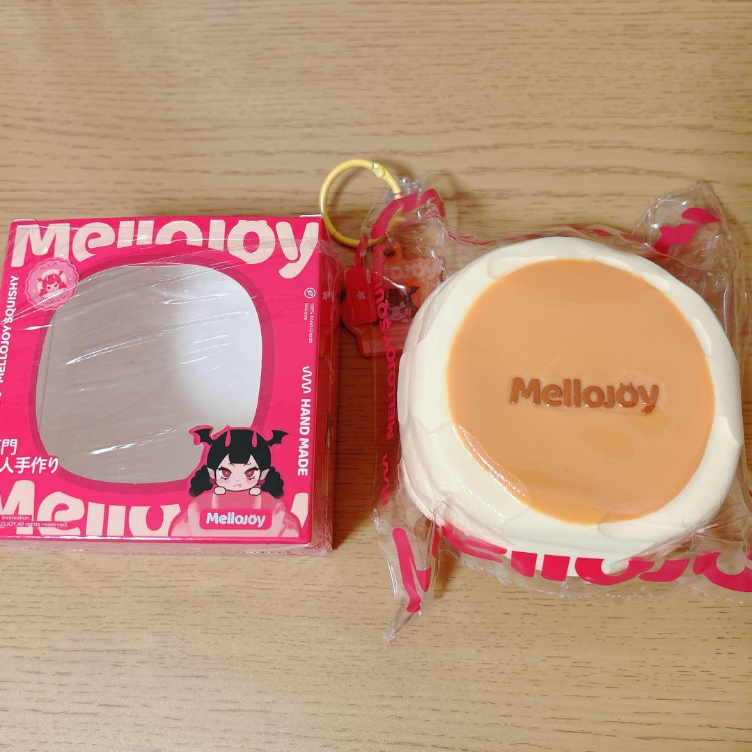 星*屑様 メロジョイ スクイーズ スフレ プレーン