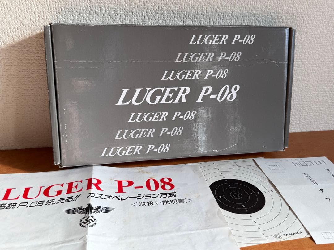 タナカ ルガー P08 6インチ メタルフィニッシュ ガスブロ ガスガン マルイ