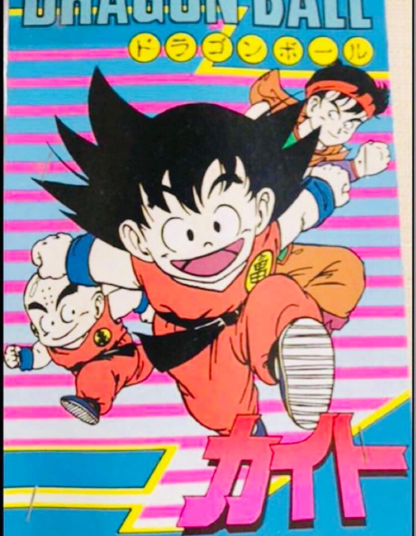 ドラゴンボール　カイト　凧10本セット