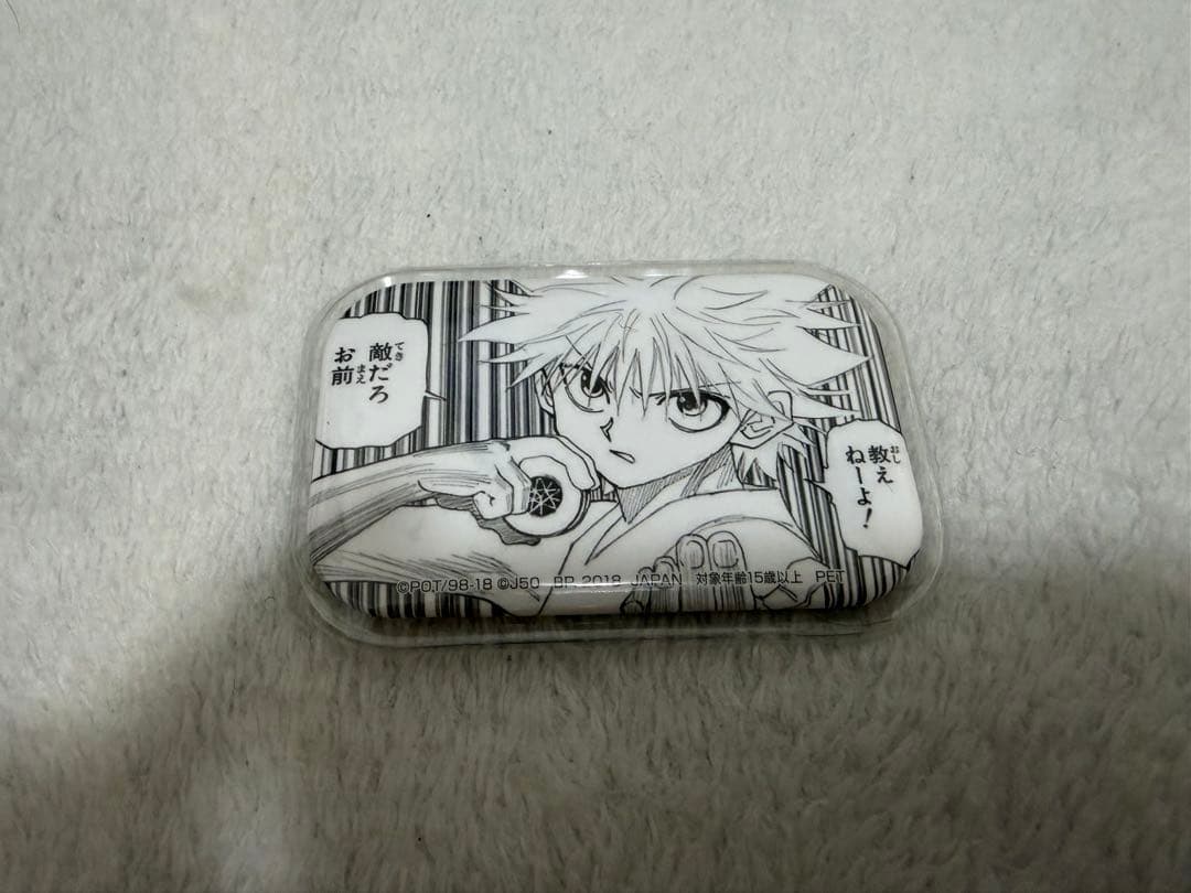 キルア 缶バッジ レア