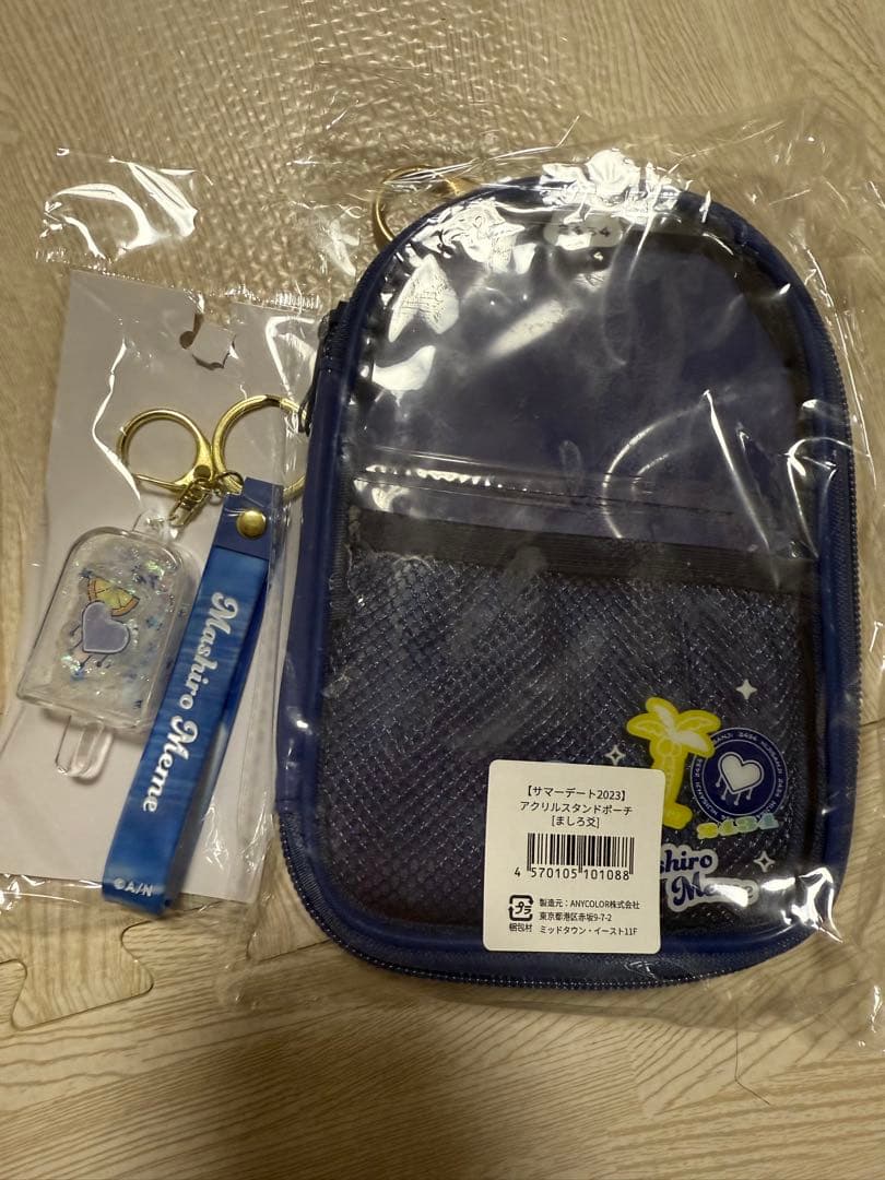 にじさんじ ましろ ましろ爻 セット