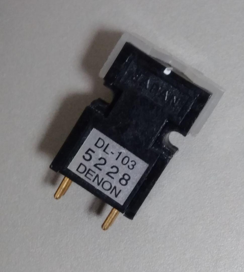 デノン MCカートリッジ DL-103 出音音質良好美品
