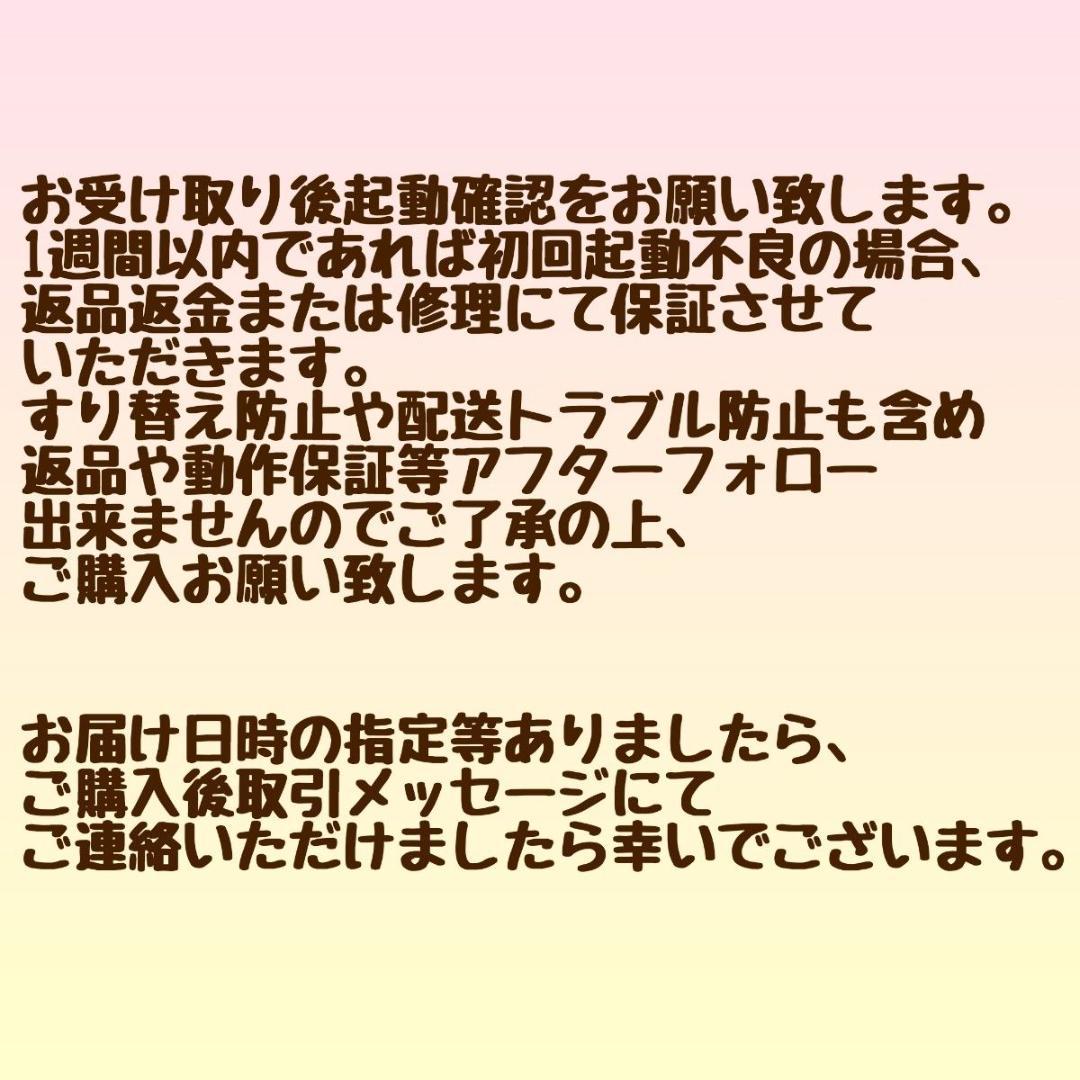 Lenovo IdeaPad Coreiメモリ8GB SSD512GB