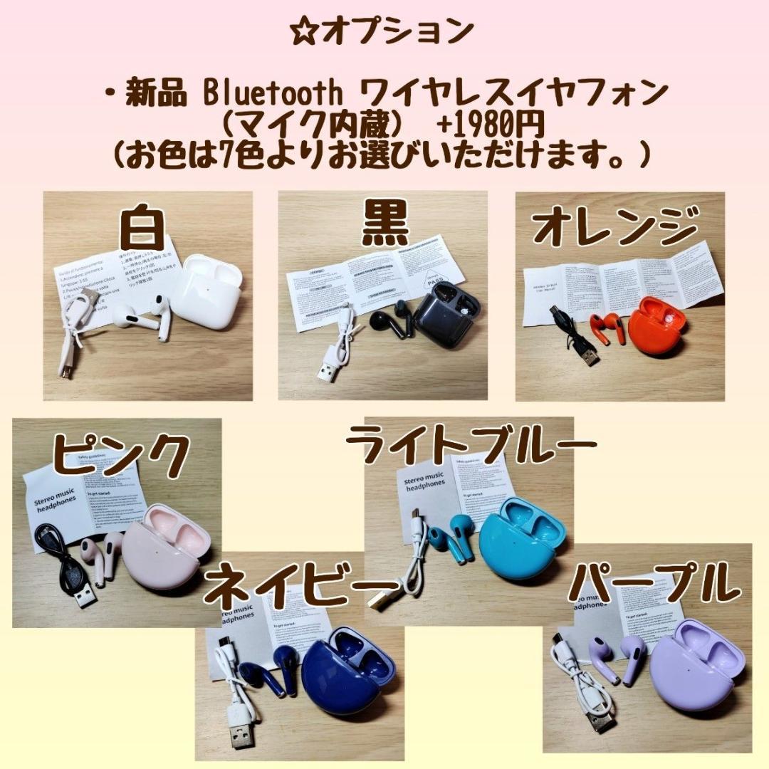 Lenovo IdeaPad Coreiメモリ8GB SSD512GB