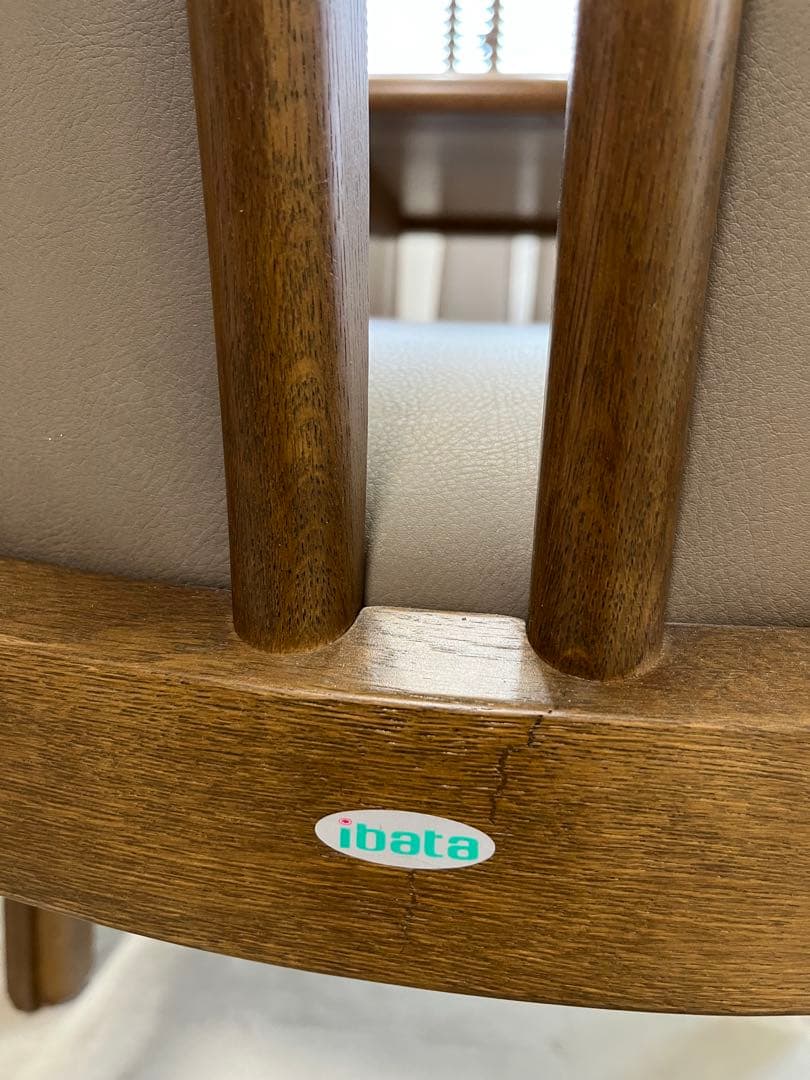 ꧁飛騨家具꧂ダイニングテーブル&チェア4脚セット 飛騨産業 イバタ