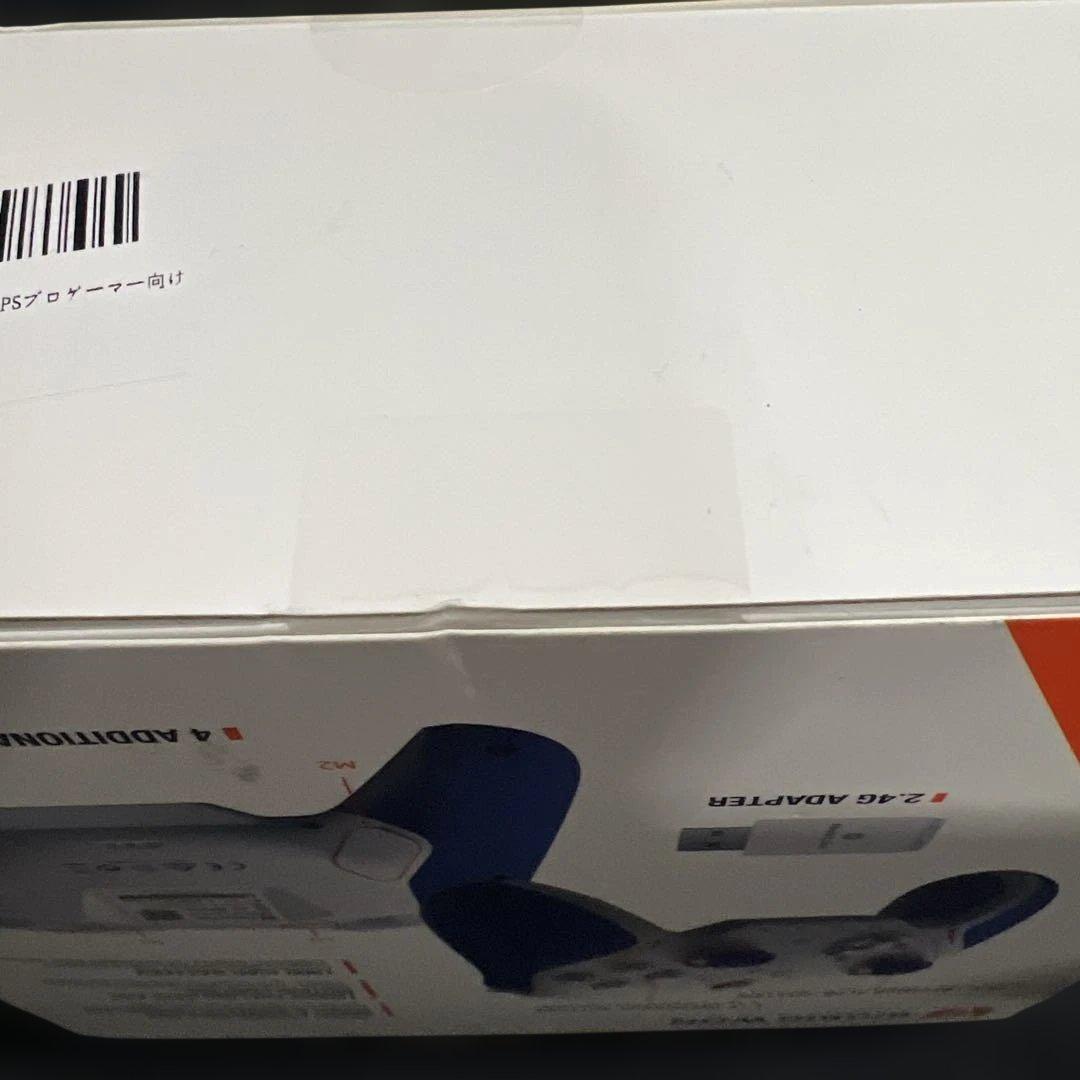 新品未開封　BIGBIG WON BLITZ2 コントローラー