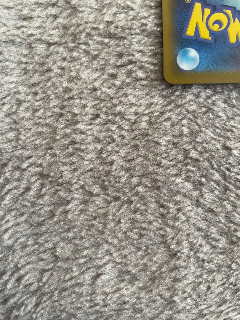 ポケモンカード リーリエの決心 sr