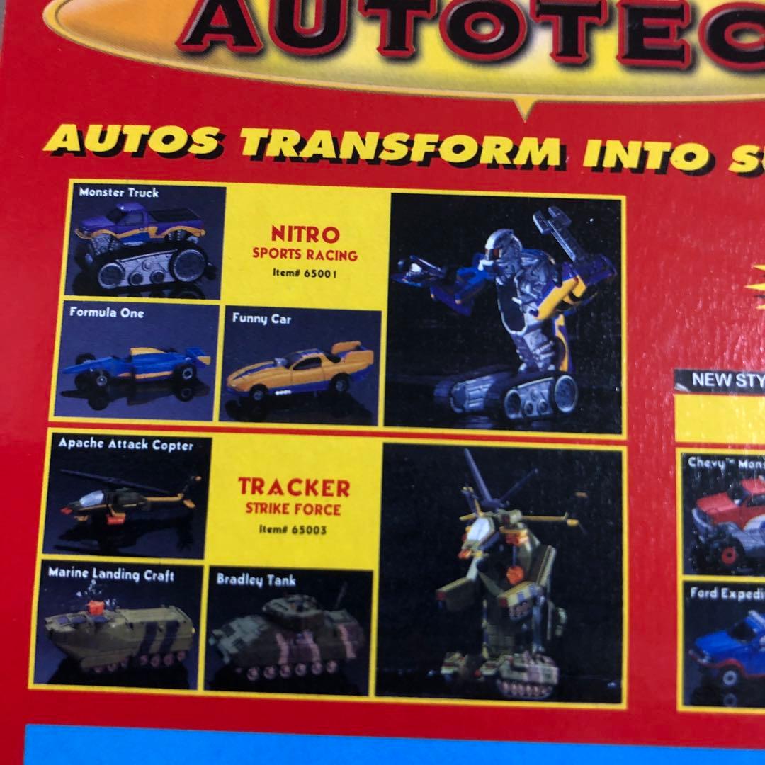 ミニカー AUTOTECH LITTLE HEAD