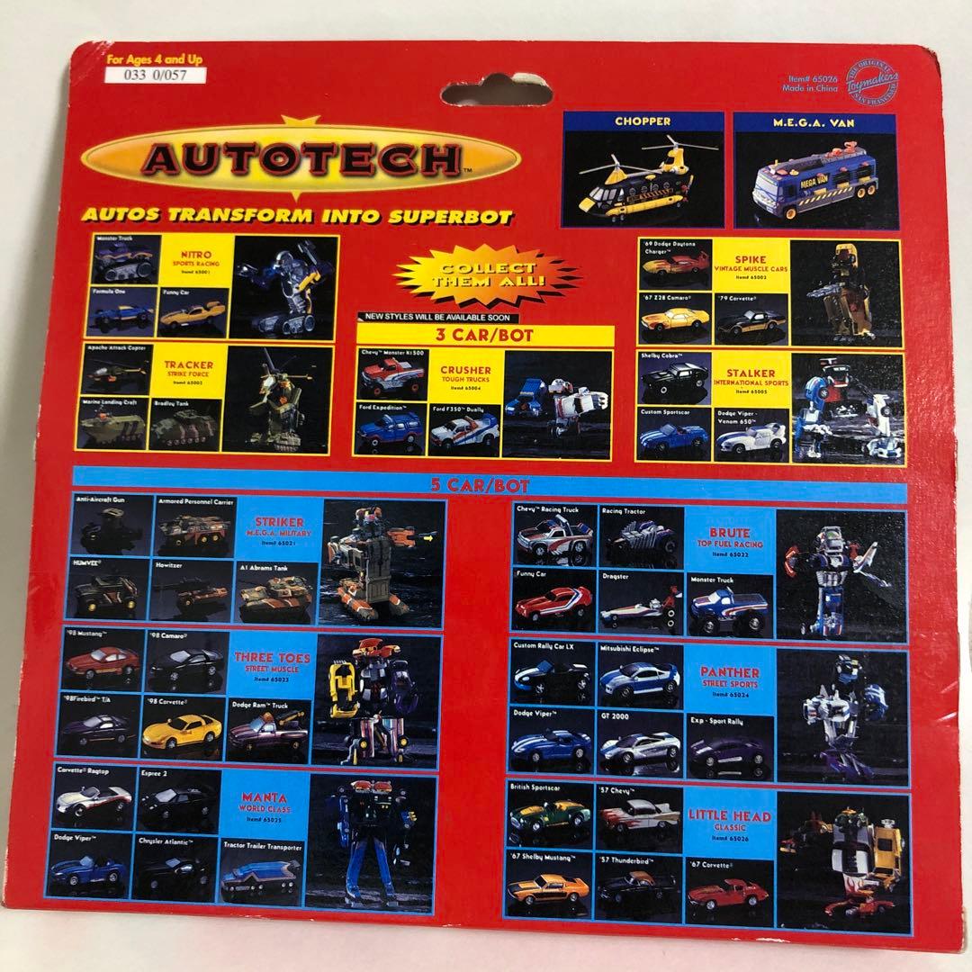 ミニカー AUTOTECH LITTLE HEAD