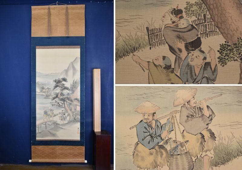 【真作】矢野南景/宍道湖風景図/魚売の図/山水人物図/掛軸/名家伝来AA-911