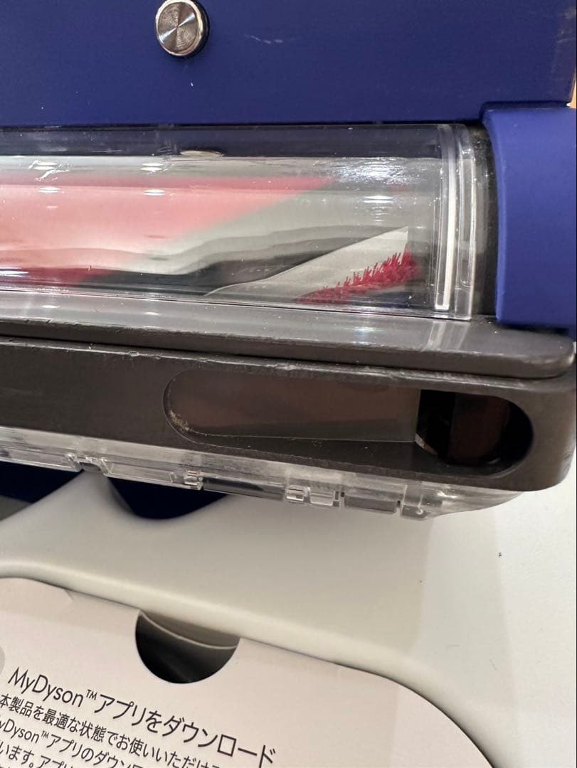 ③ 未使用 dyson 360 vis nav ロボット掃除機 RB03
