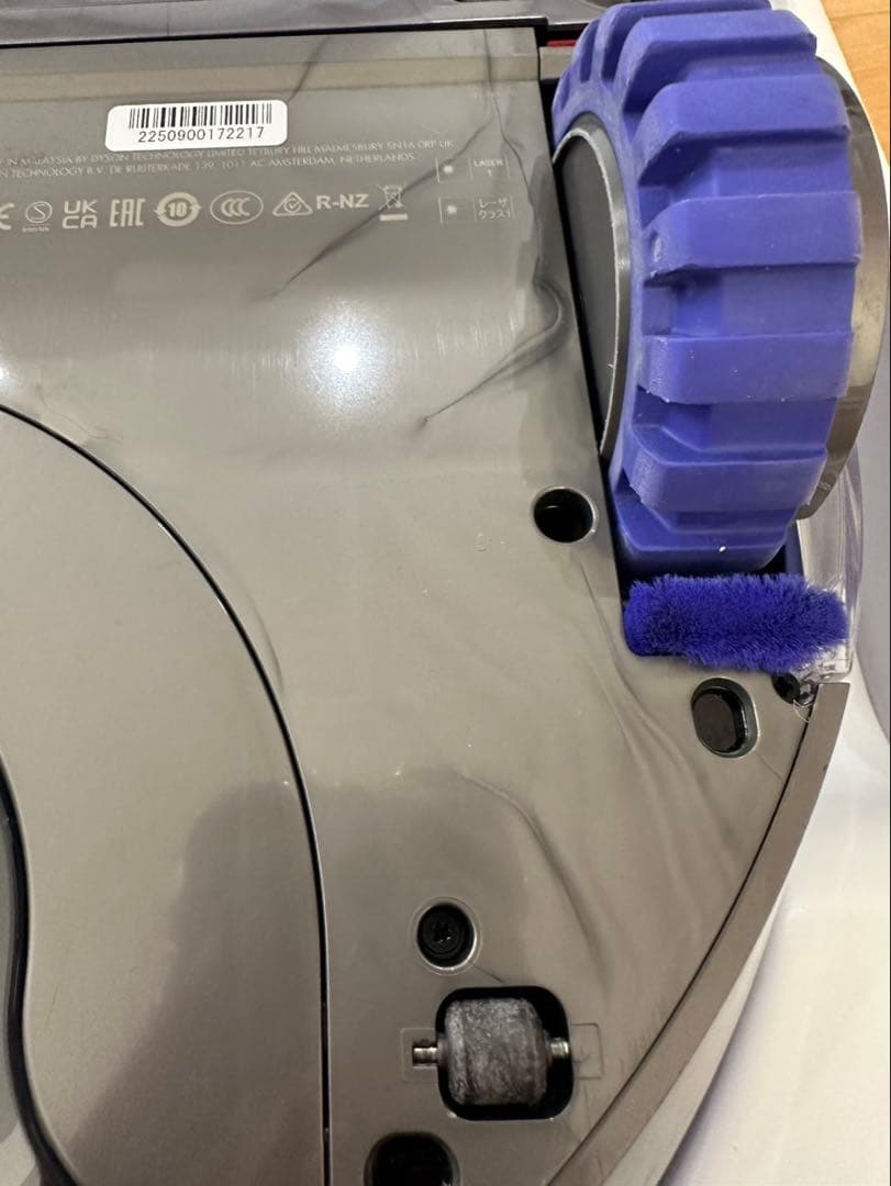 ③ 未使用 dyson 360 vis nav ロボット掃除機 RB03