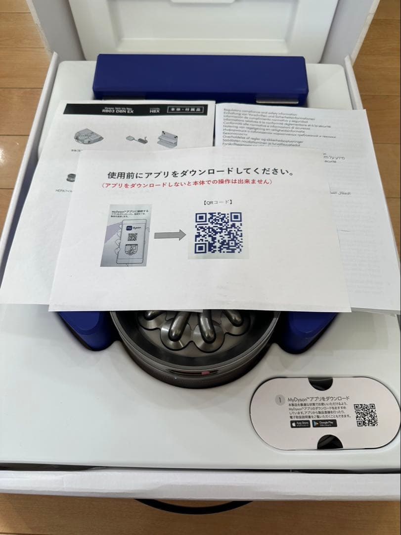 ③ 未使用 dyson 360 vis nav ロボット掃除機 RB03