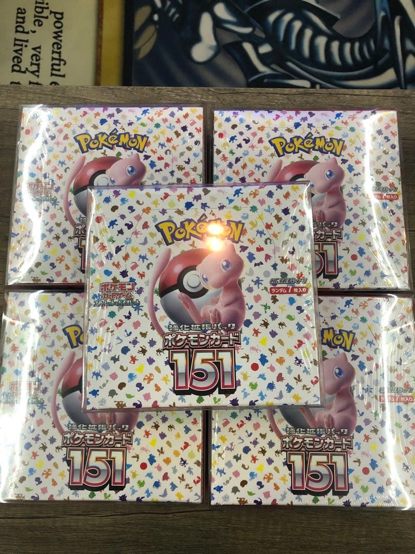 ポケセン産 151 BOX シュリンク付き　納品書付き
