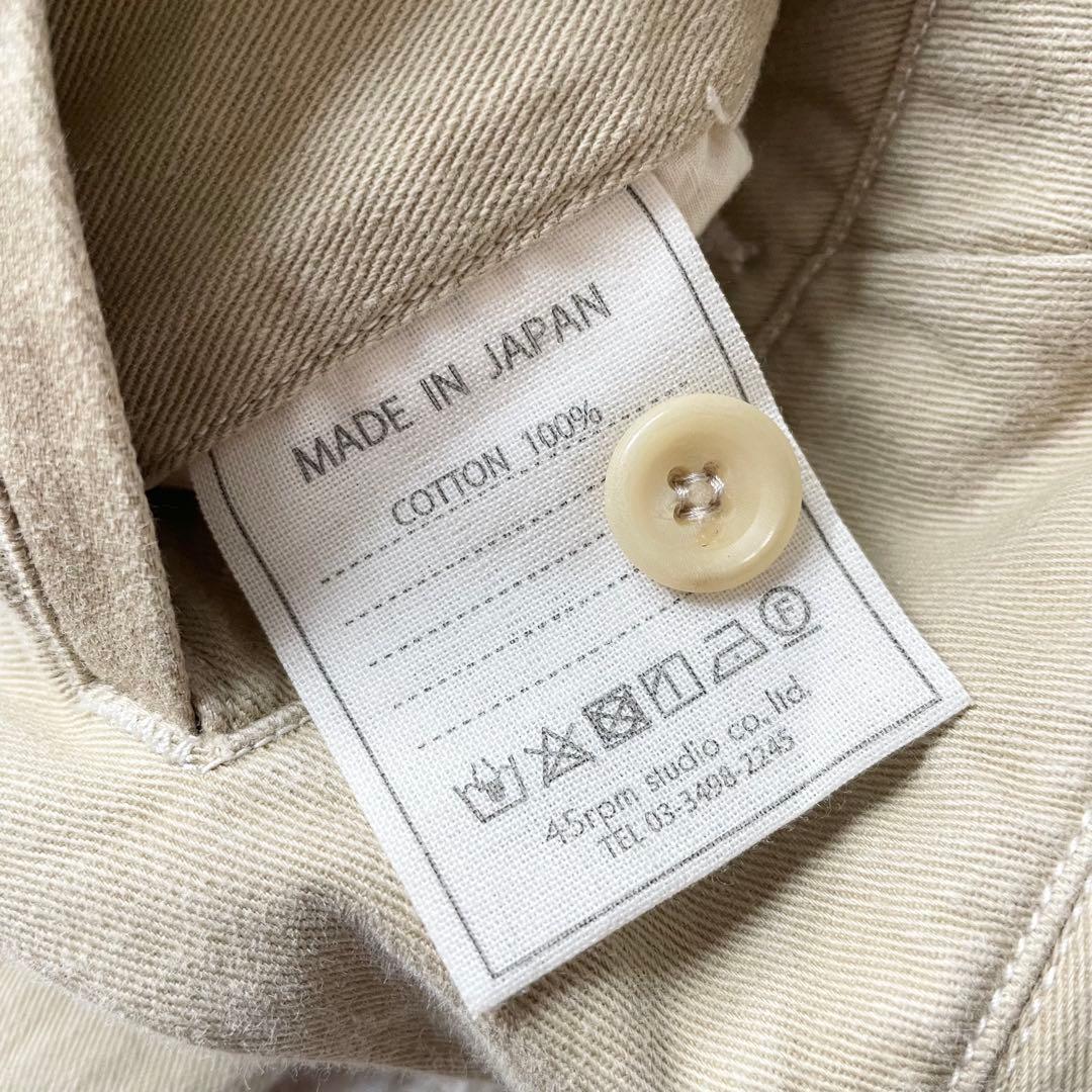 45R 美品 45R おこめチノPANTS 32 ベージュ