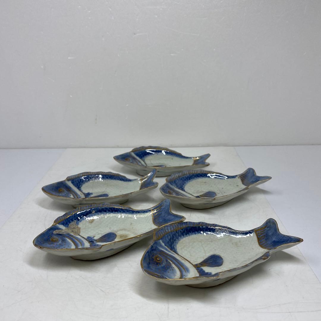 江戸中期　藍九谷　鯛の図皿　5客　トヒル　木箱付　東さ7-0809☆2F