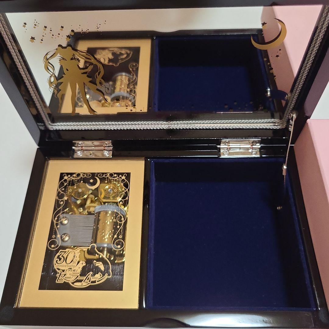 セーラームーン　会津塗オルゴール 限定950点限定品