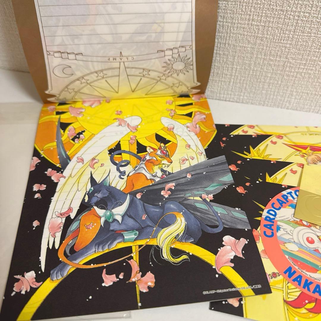 【まとめ売り7点】カードキャプターさくらグッズ