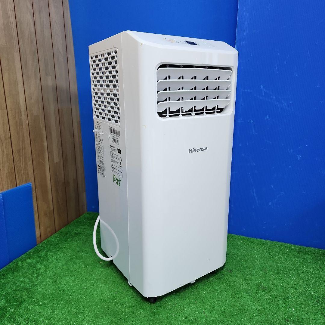 S55★ハイセンススポットクーラー・HPAC-22F/2023年製・送料無料