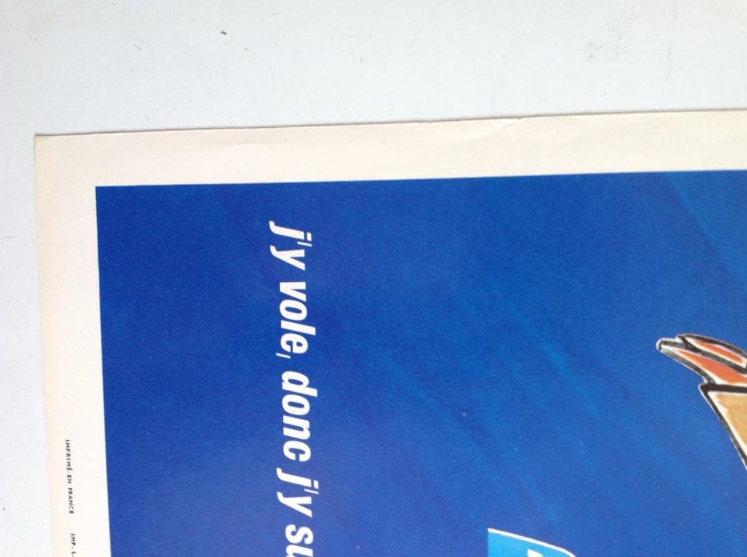 古い雑誌広告とブルボンキーホルダー　エールフランス　ブロカント　ヴィンテージ