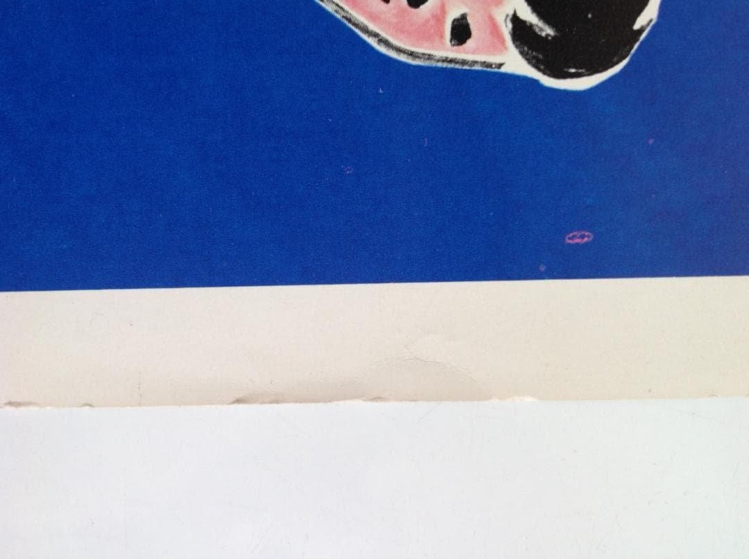 古い雑誌広告とブルボンキーホルダー　エールフランス　ブロカント　ヴィンテージ