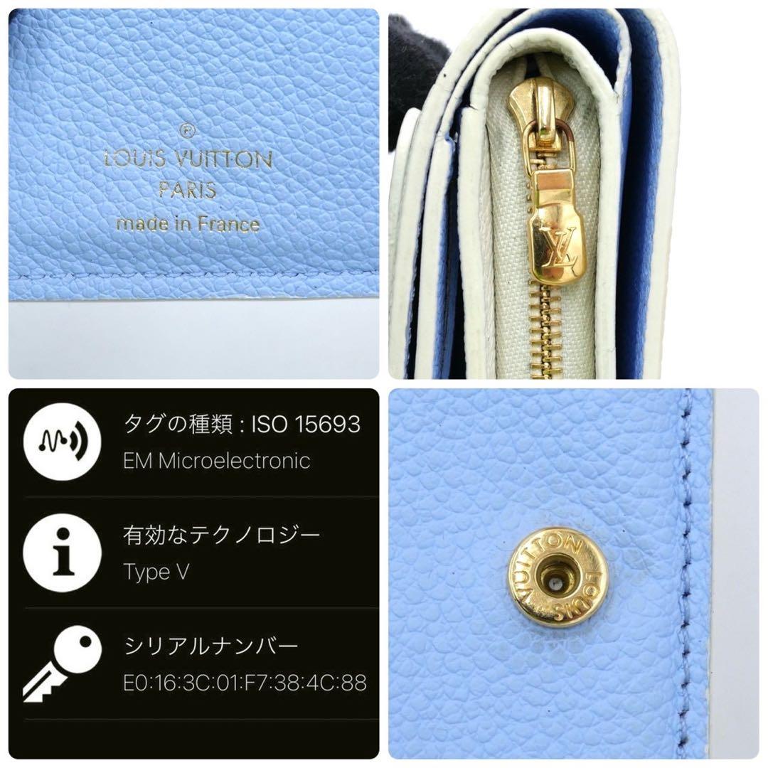 専用ルイヴィトン クレア ホワイトブルー 二つ折り財布 モノグラム アンプラント