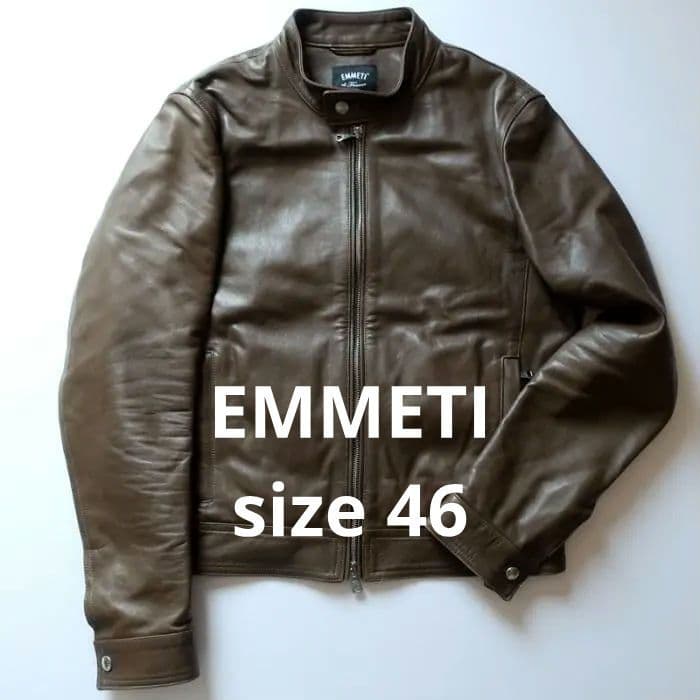 エンメティEMMETI JURIレザージャケット/茶 46（5516)djjjj