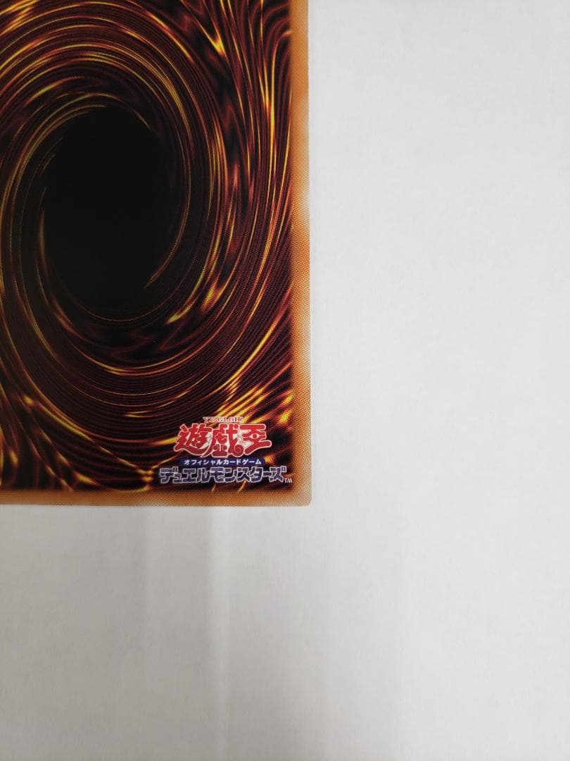 DOOM OF DIMENSIONS PSE 教導の雷霆フルルドリス プリズマ