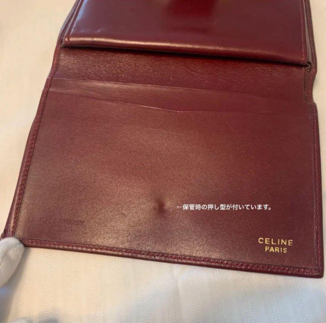 【希少】セリーヌ　ヴィンテージ　ロゴサークル　ゴールド金具　レザー　ボルドー