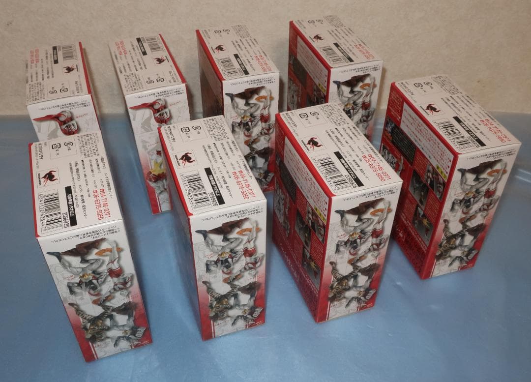 ザ・ウルトラマン uchiyama ver.