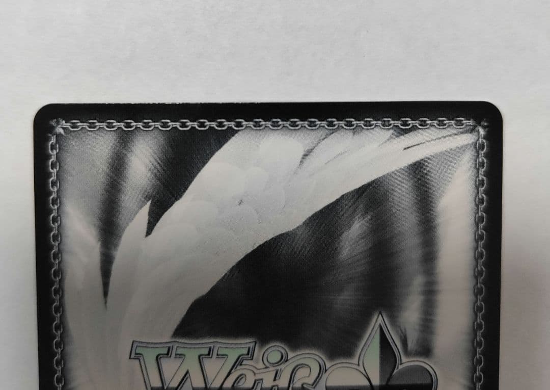 ヴァイス『守りたいもの 刃更＆澪(SP)』サイン入り