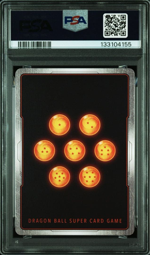 ドラゴンボールフュージョンワールド リミテッドパック 孫悟空 PSA10