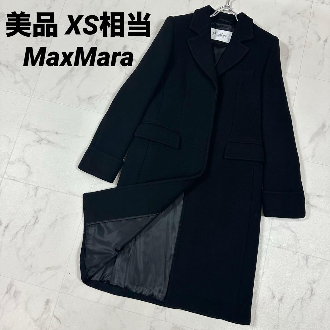 【美品】MaxMara ロングコート ウールチェスターコート アンゴラ混 M相当
