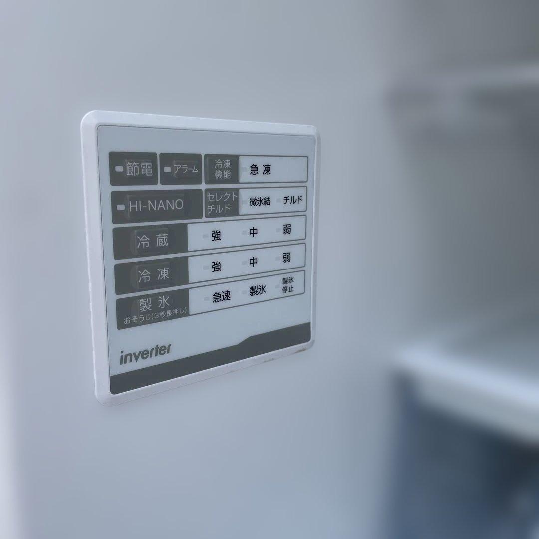 ☆地域限定配達無料★ ハイセンス冷蔵庫