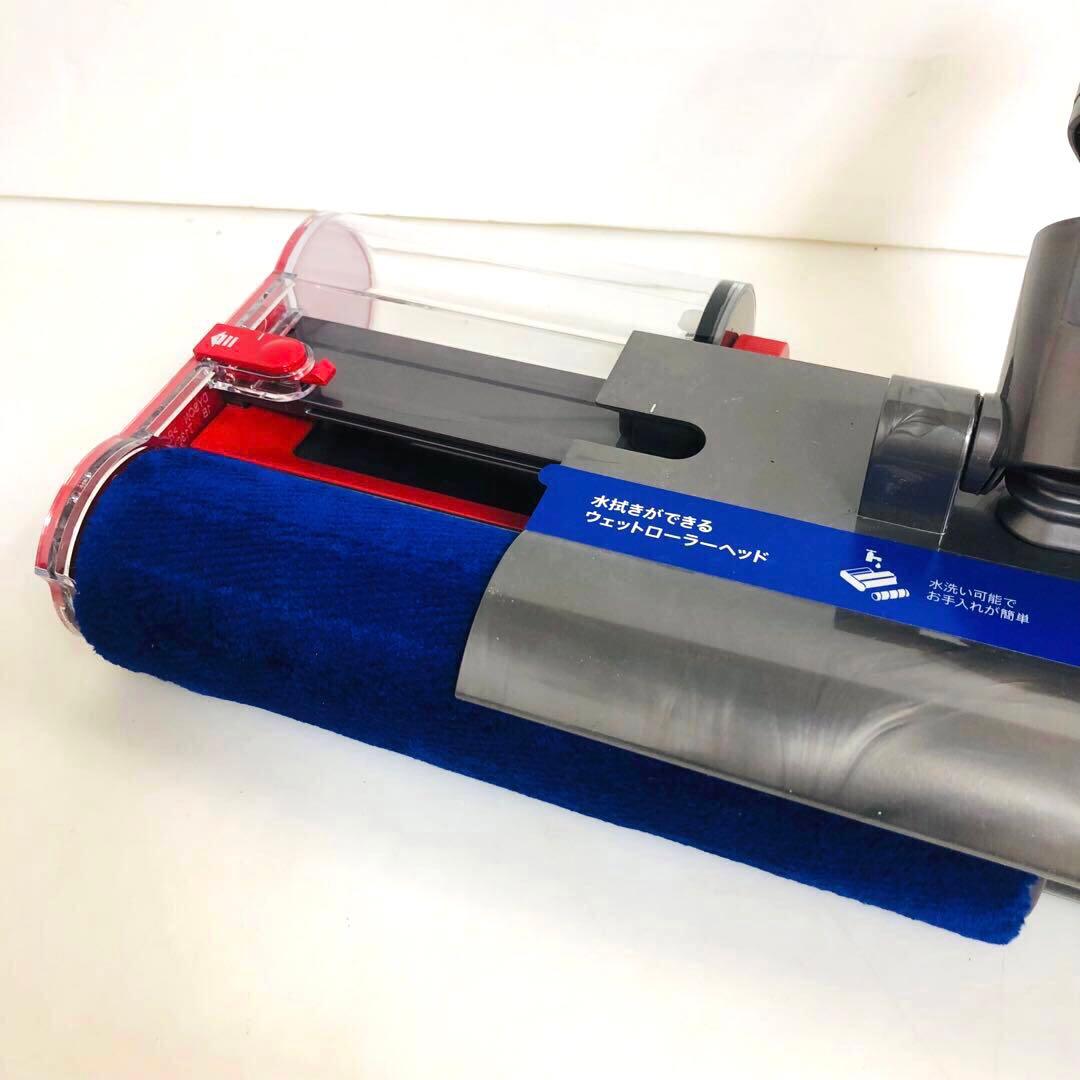 【ジャンク品】Dyson V12s submarine スティッククリーナー