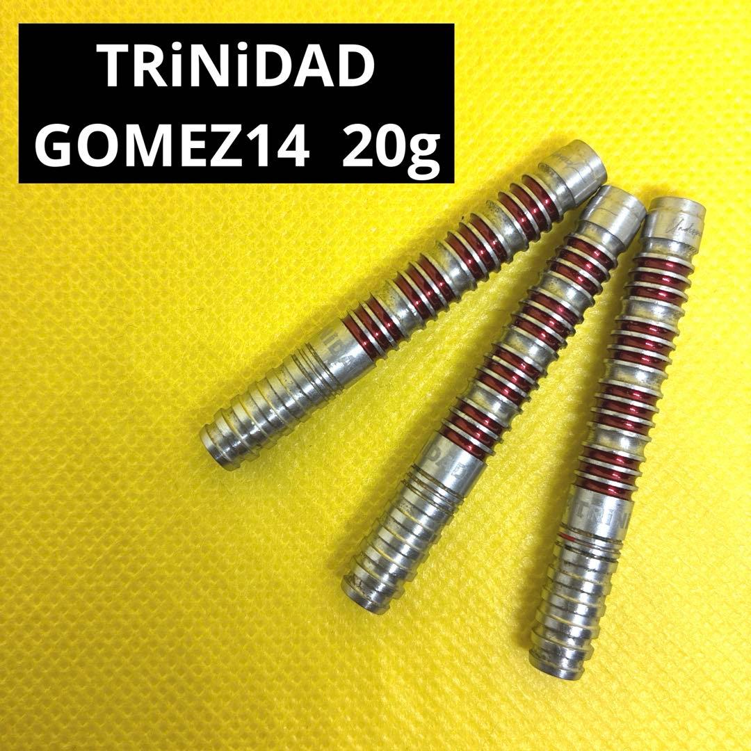 TRiNiDAD GOMEZ14 20g トリニダード ゴメス ダーツ バレル