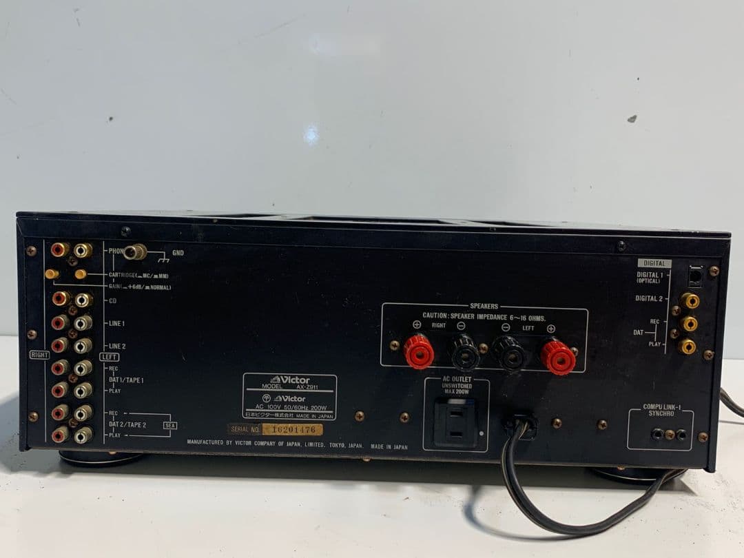 Victor AX-Z911 デジタルベーシックインテグレーテットアンプ