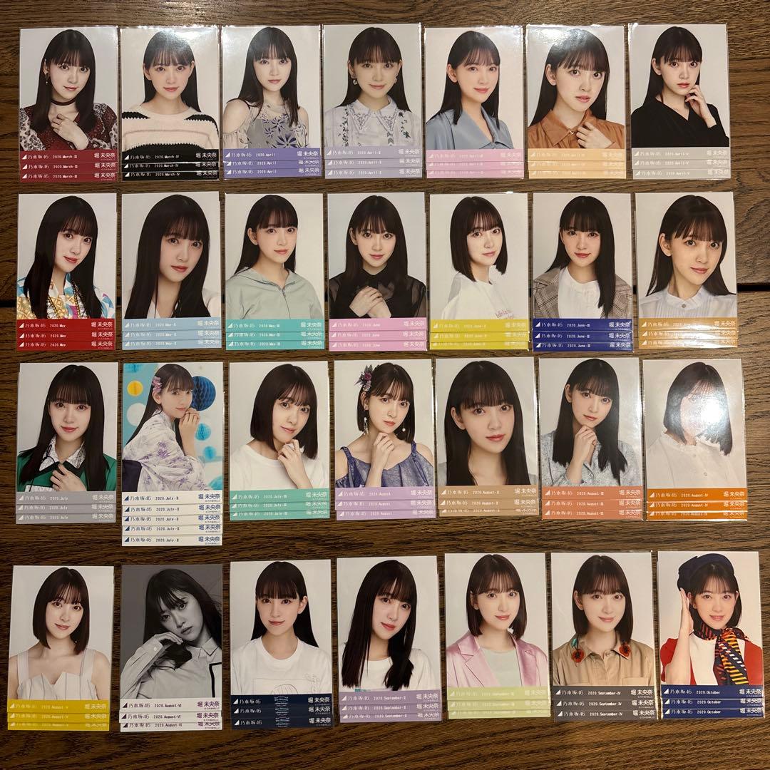乃木坂46 堀未央奈 通常 生写真 408コンプ+α