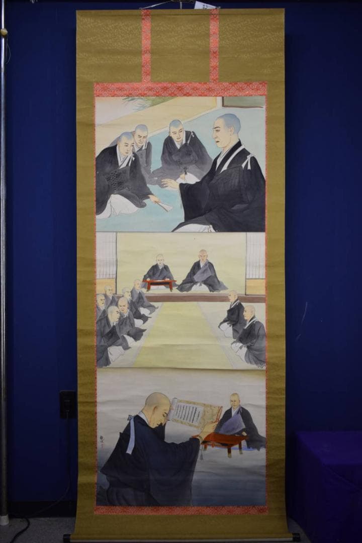 真作/観風/親鸞聖人/念仏停止/入牢獄/処刑/人物図/大幅/布袋屋掛軸HK-67