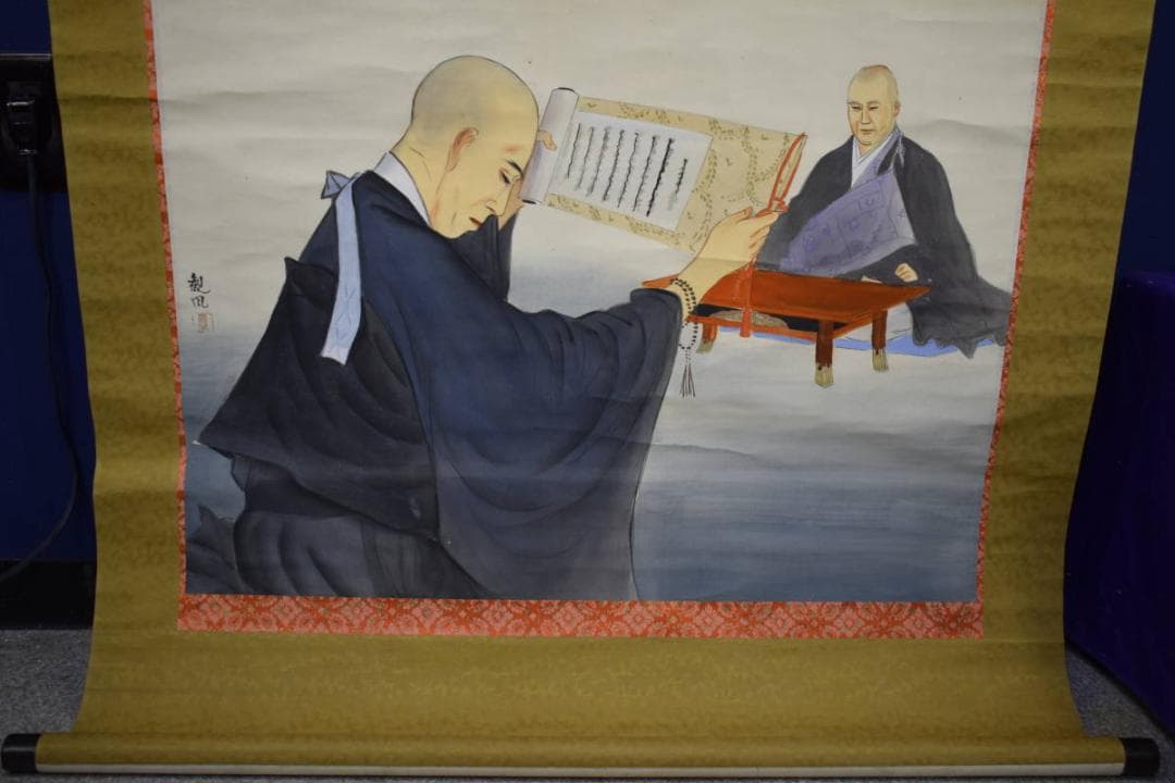 真作/観風/親鸞聖人/念仏停止/入牢獄/処刑/人物図/大幅/布袋屋掛軸HK-67