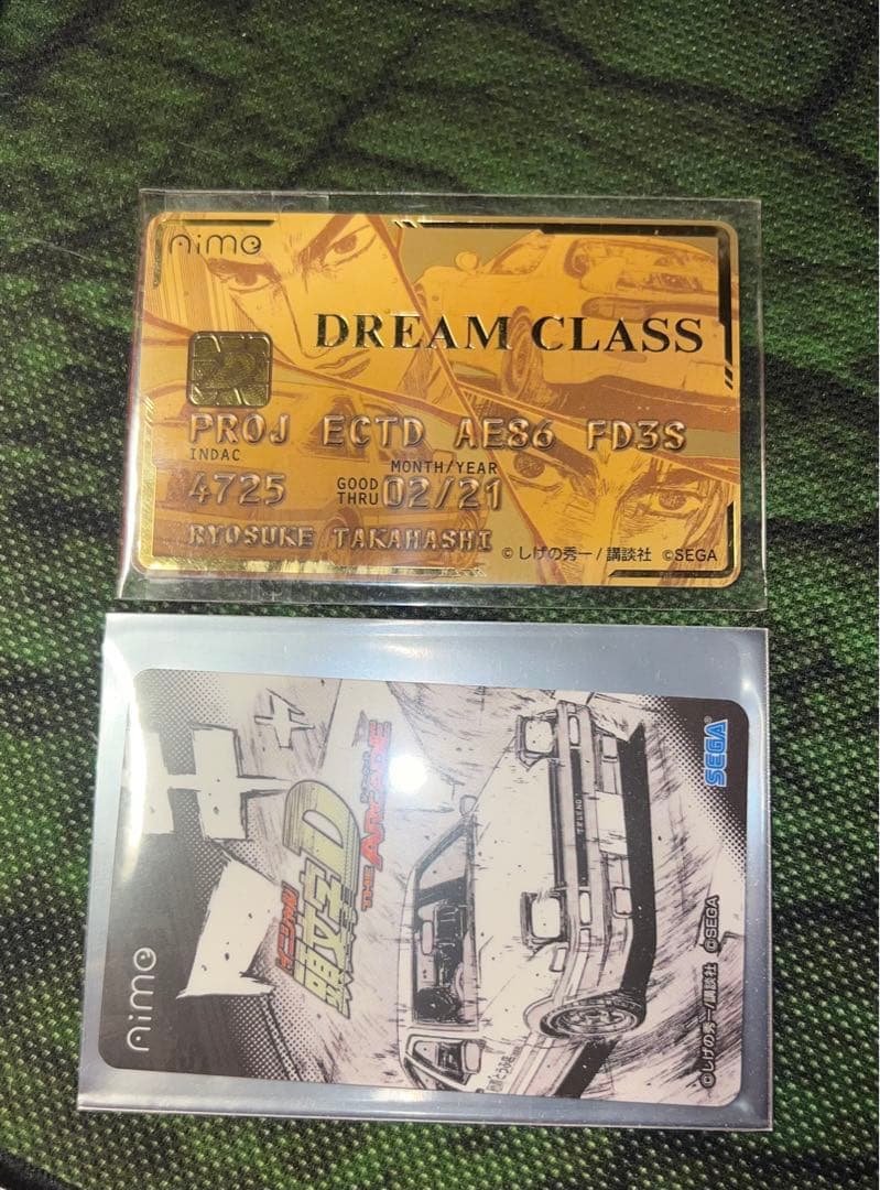 頭文字D 限定Aime ゴールド トレノ柄