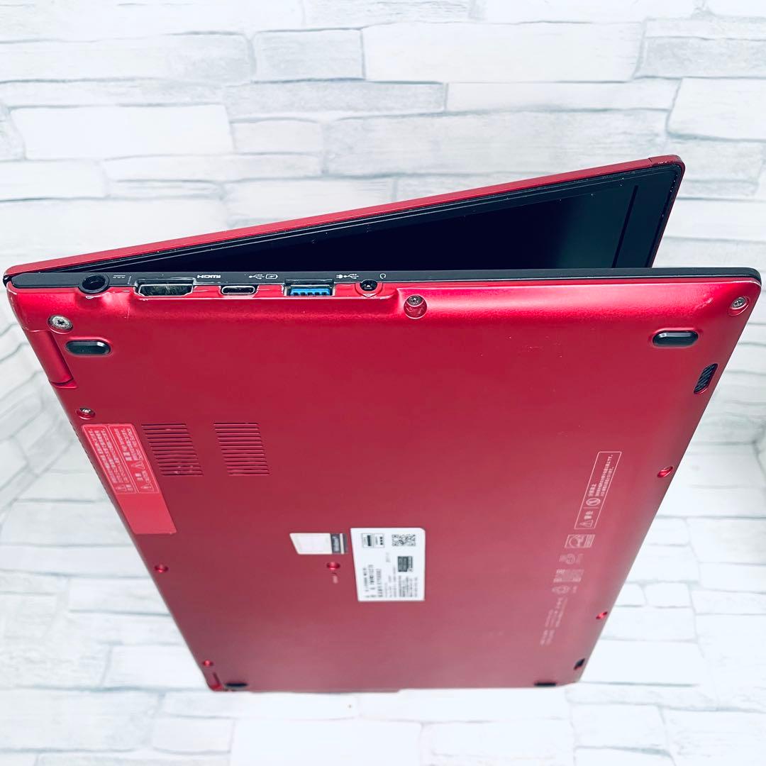 富士通 薄型軽量ノートPC core i7オフィス付　高速動作 レア おまけ付