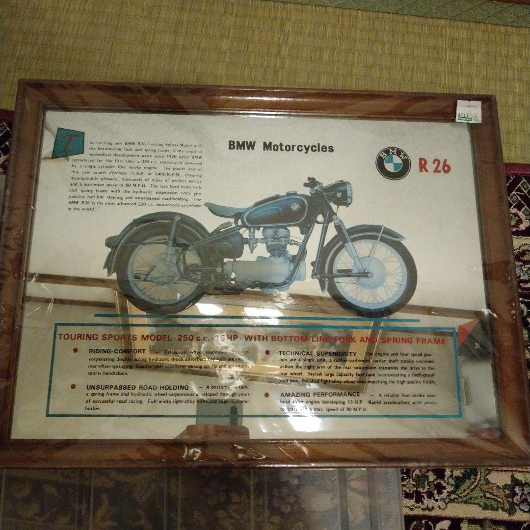 BMW オートバイ パブミラー