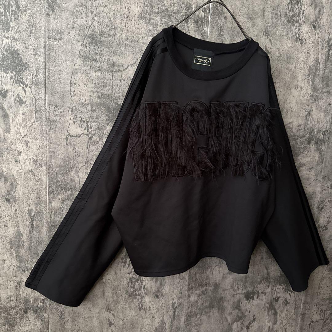 【マダラニンゲン 3rd collection 黒色の嬲り 】ファーカットソー