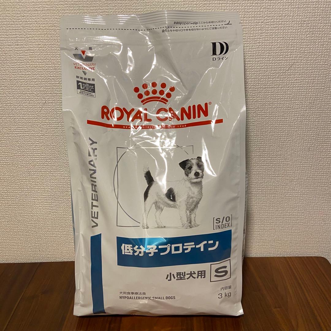  CANIN 低分子プロテイン 3kg 小型犬用