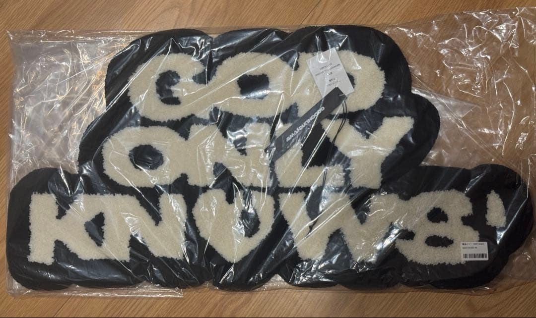 【GOD ONLY KNOWS】岩田剛典　マットロゴラグ ブラック