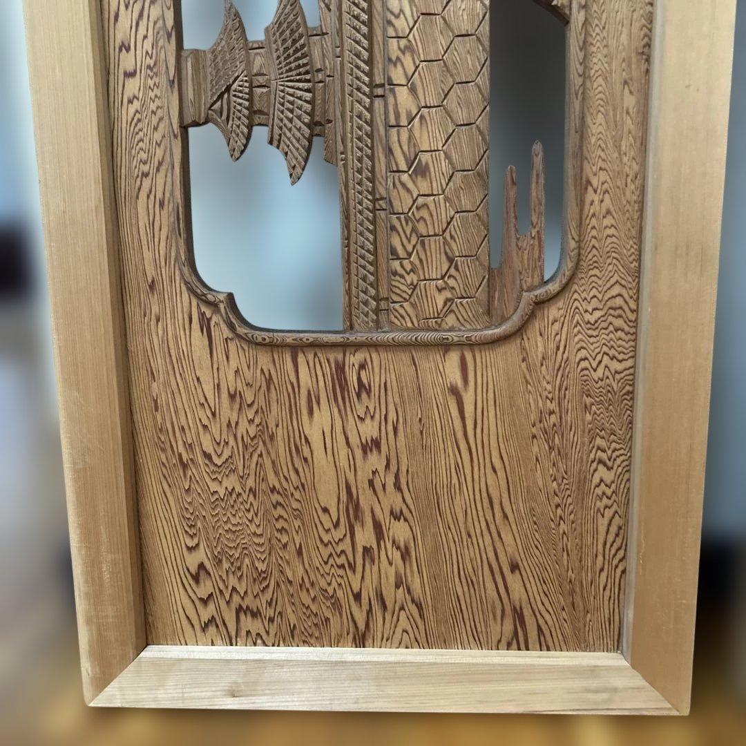 屋久杉　欄間　高級　中古品　サイズ:187センチ×40.5センチ×3センチ